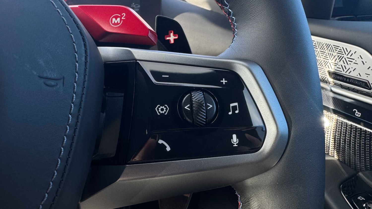 Used BMW M5 2025 for sale - 76442433: Photo 19