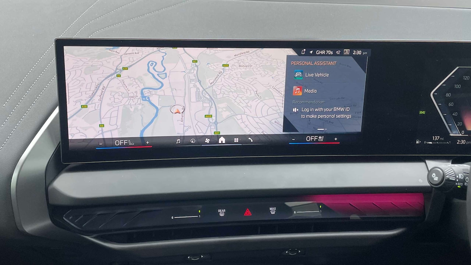 Used BMW X3 2025 for sale - 77698882: Photo 13