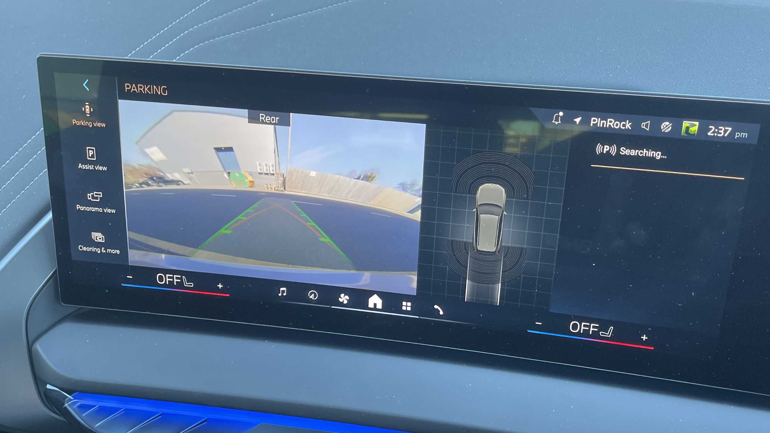 Used BMW X3 2025 for sale - 77928799: Photo 33