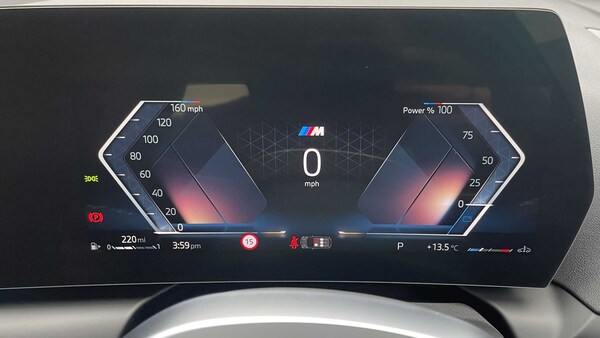 Used BMW 1 Series 2025 for sale - 76242504: Photo 12