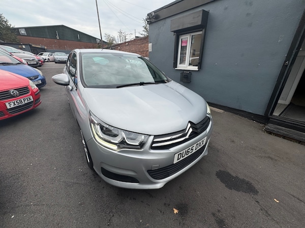 Used Citroen C4 2015 for sale - 76149083: Photo 15