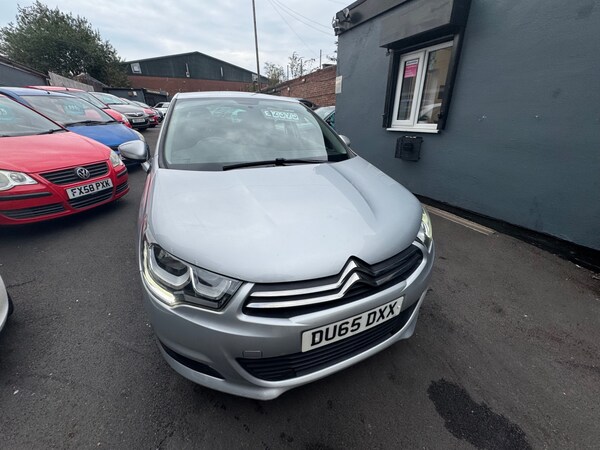 Used Citroen C4 2015 for sale - 76149083: Photo 16