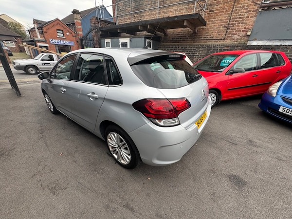 Used Citroen C4 2015 for sale - 76149083: Photo 7