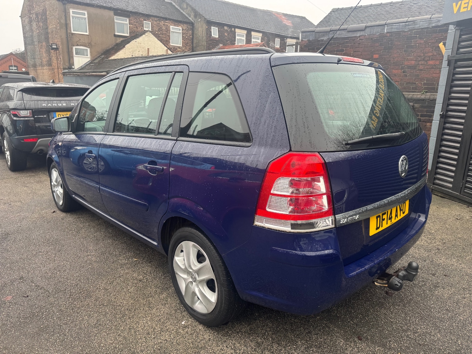 Used Vauxhall Zafira 2014 for sale - 77235576: Photo 3