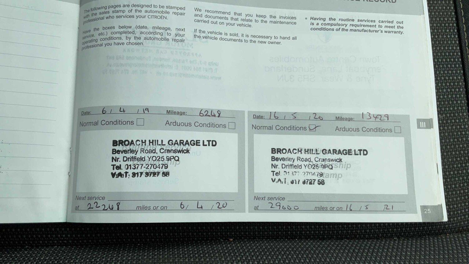 Used Citroen C3 for sale - 78090121: Photo 14