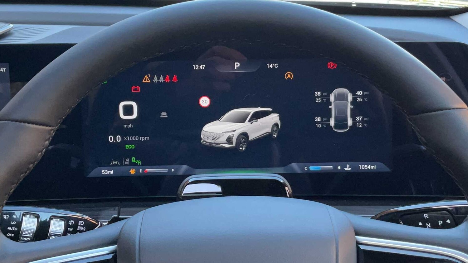 Used Omoda OMODA 5 2025 for sale - 77943248: Photo 10