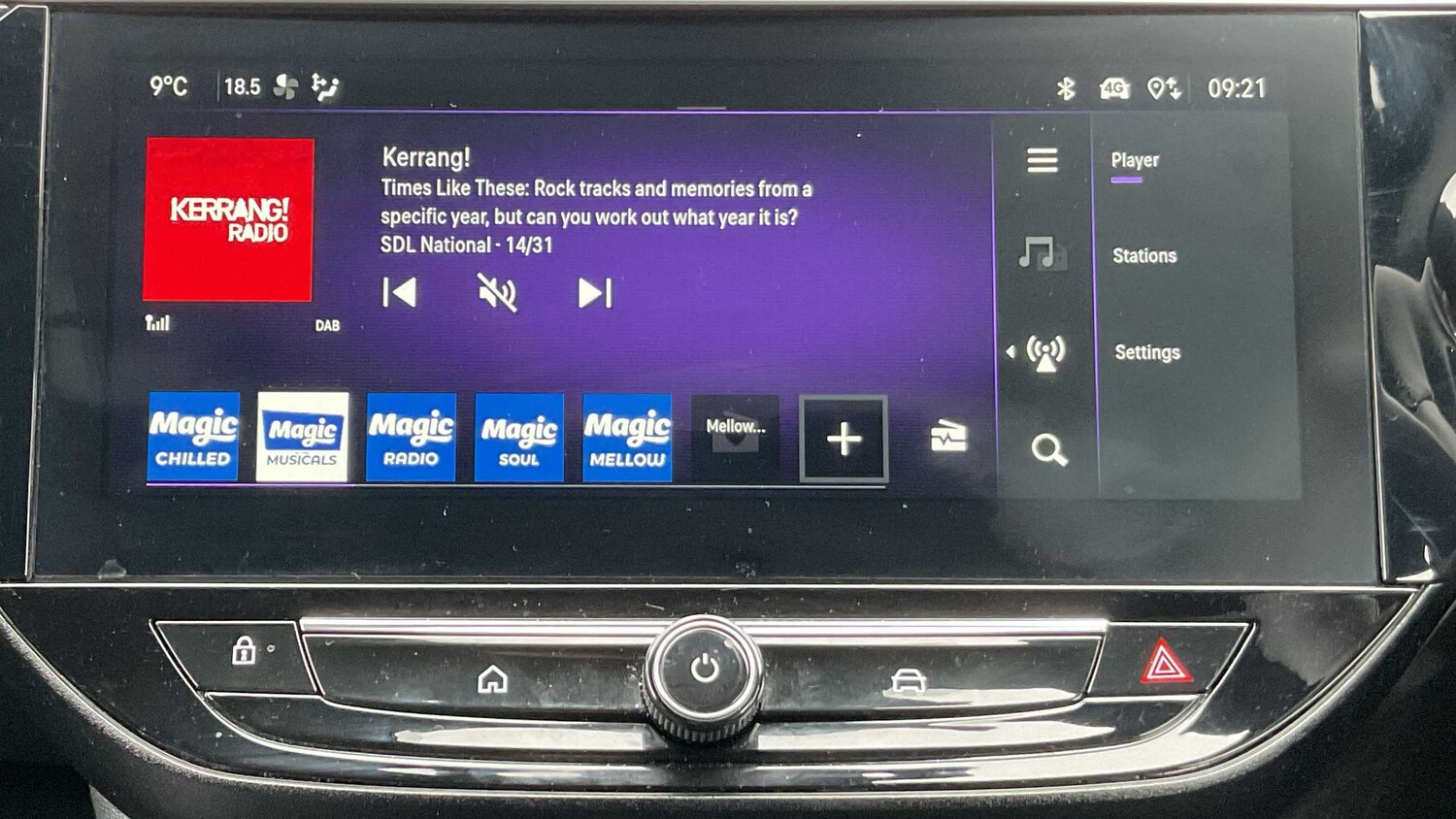 Used Vauxhall Corsa 2025 for sale - 77859402: Photo 17