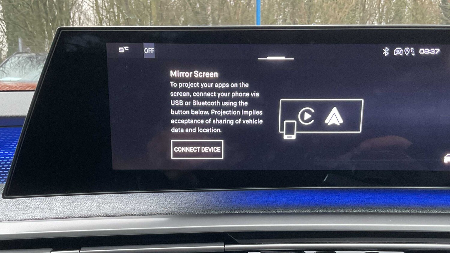 Used Peugeot 5008 for sale - 77857808: Photo 18