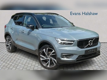 Used Volvo XC40 2020 for sale - 79351903: Photo