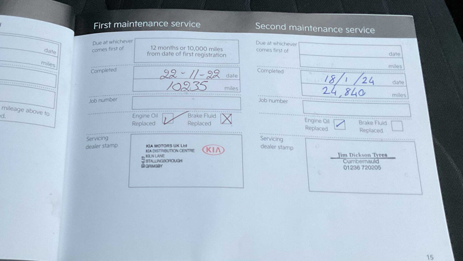 Used Kia Sportage 2022 for sale - 77856682: Photo 19