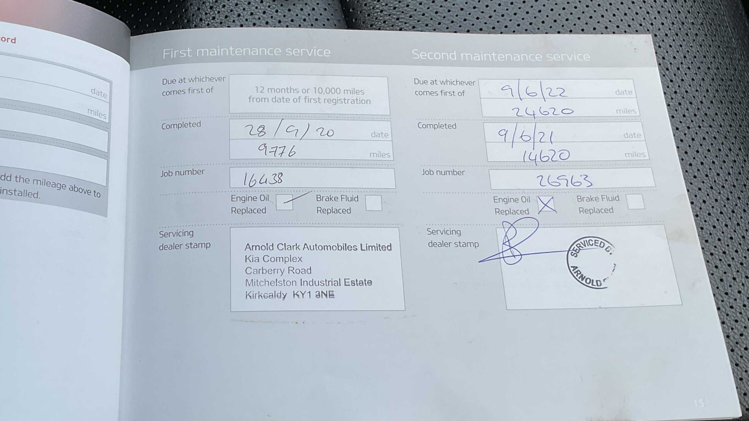 Used Kia Sportage for sale - 77859271: Photo 17