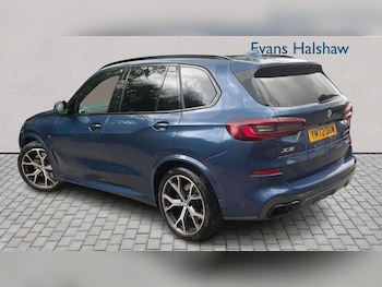 Used BMW X5 2023 for sale - 79364660: Photo