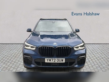 Used BMW X5 2023 for sale - 79364660: Photo