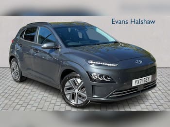 Used Hyundai KONA 2021 for sale - 79745681: Photo