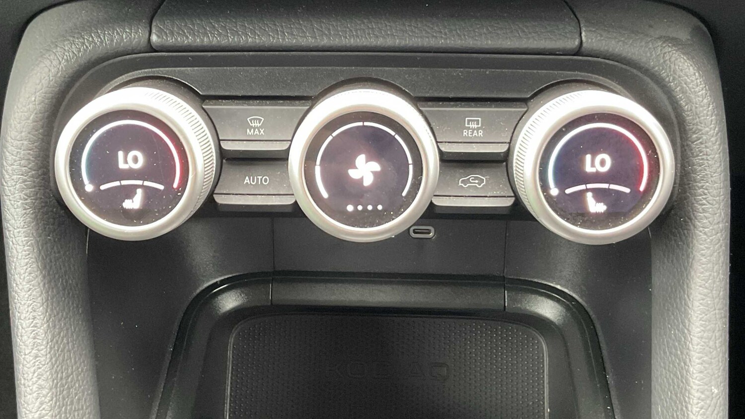 Used Skoda Kodiaq 2024 for sale - 78010442: Photo 17