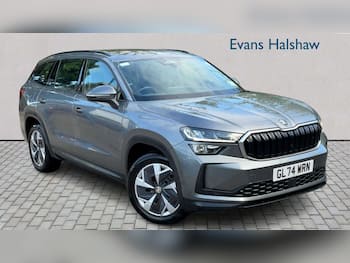 Used Skoda Kodiaq 2024 for sale - 79851345: Photo
