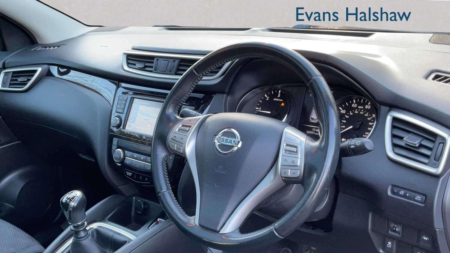 Used Nissan Qashqai 2016 for sale - 78089574: Photo 7