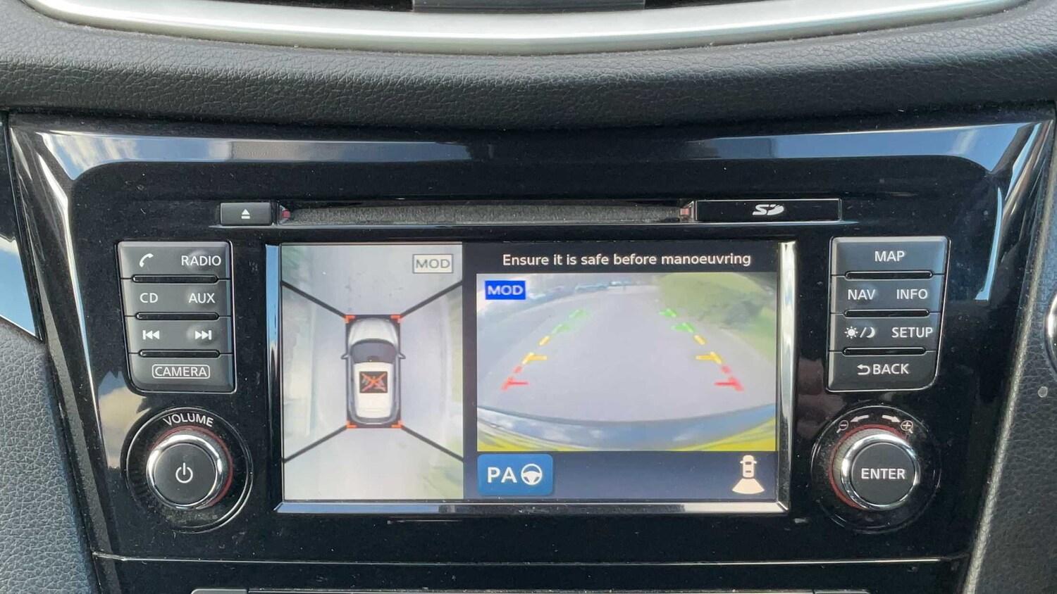 Used Nissan Qashqai for sale - 77859435: Photo 12