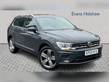 Volkswagen Tiguan feature image