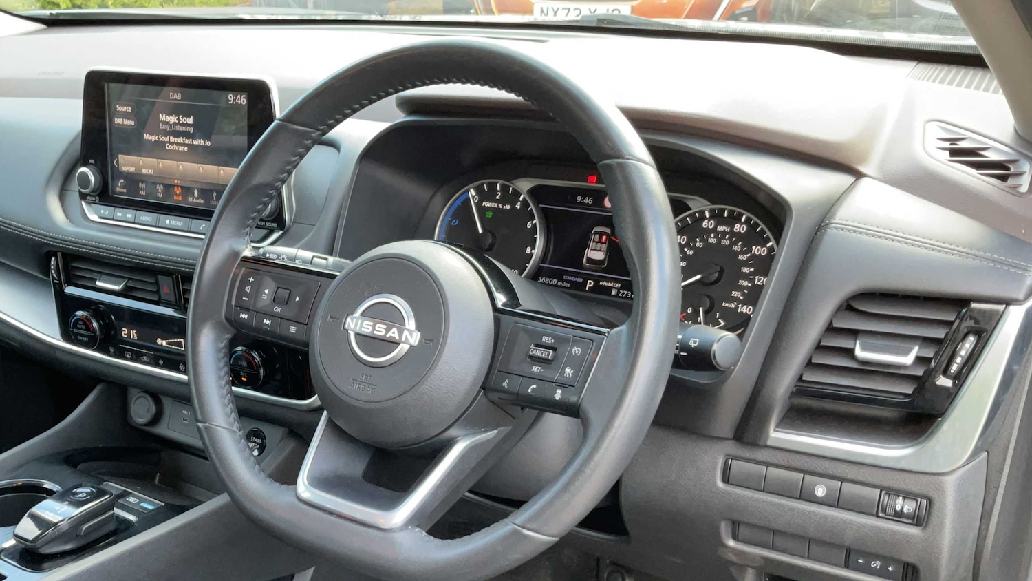 Used Nissan X-Trail 2024 for sale - 77856969: Photo 8