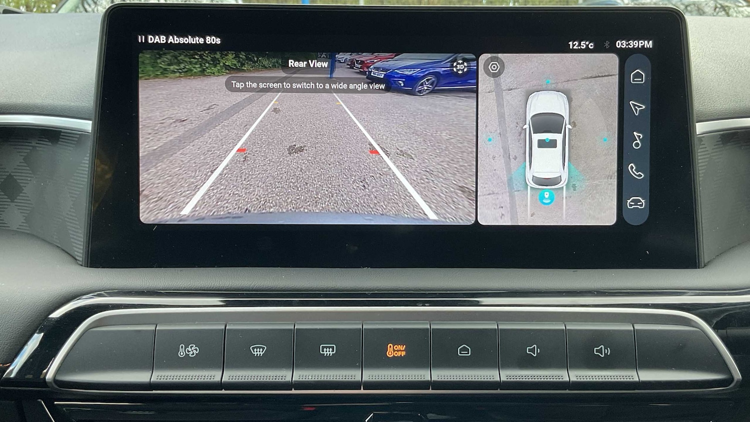 Used MG MG3 2024 for sale - 78089968: Photo 15