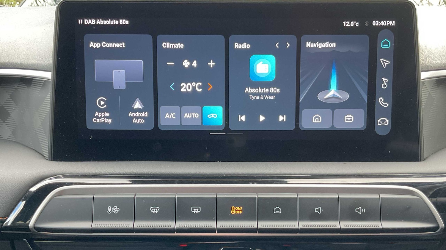 Used MG MG3 2024 for sale - 78089968: Photo 18