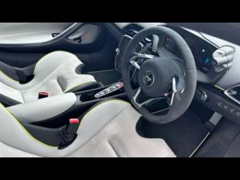 Used McLaren Artura 2024 for sale - 73715588: Photo