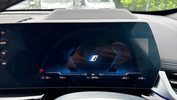 Used BMW iX1 2023 for sale - 75173232: Photo 13