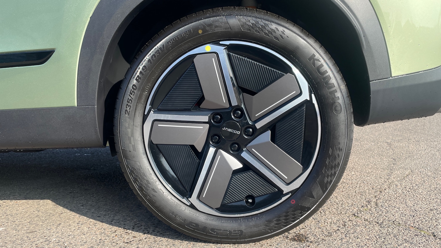 Used Jaecoo Jaecoo 7 for sale - 77822148: Photo 18