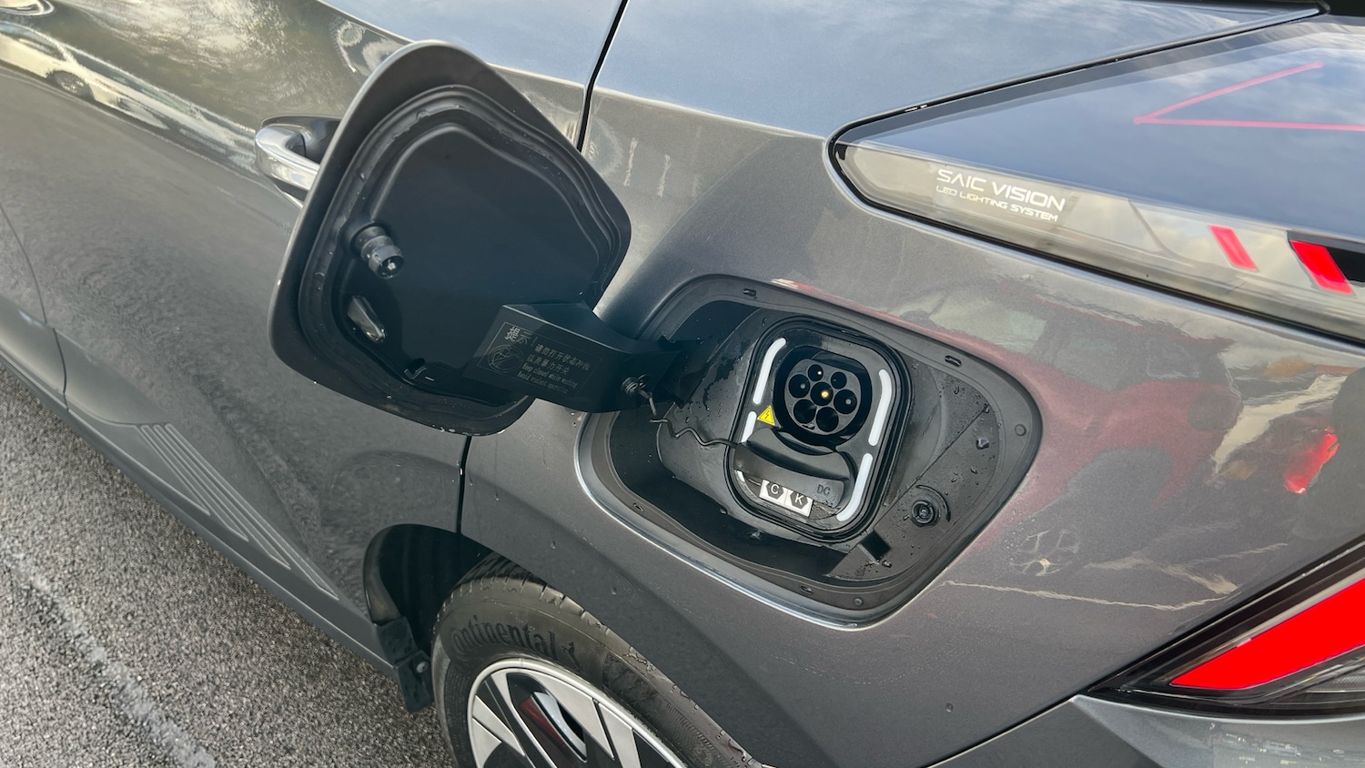 Used MG MG4 2023 for sale - 76418512: Photo 22