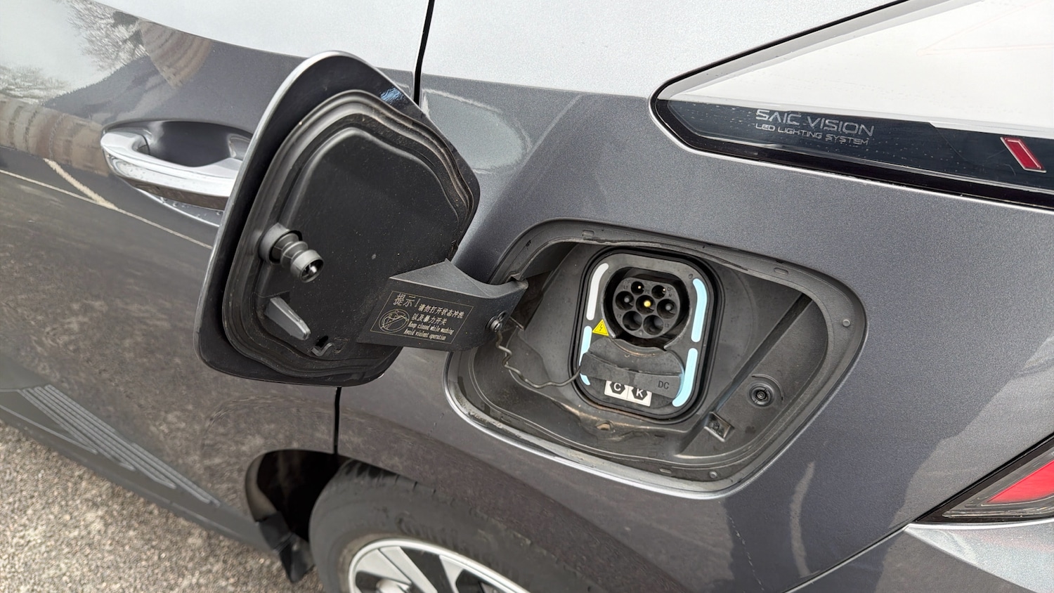 Used MG MG4 2024 for sale - 78084309: Photo 21