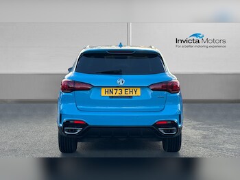 Used MG MG HS 2024 for sale - 76346894: Photo