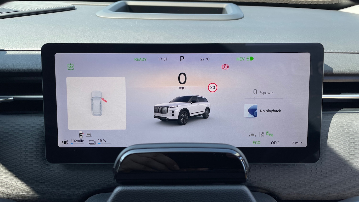 Used Jaecoo Jaecoo 7 for sale - 77822145: Photo 13