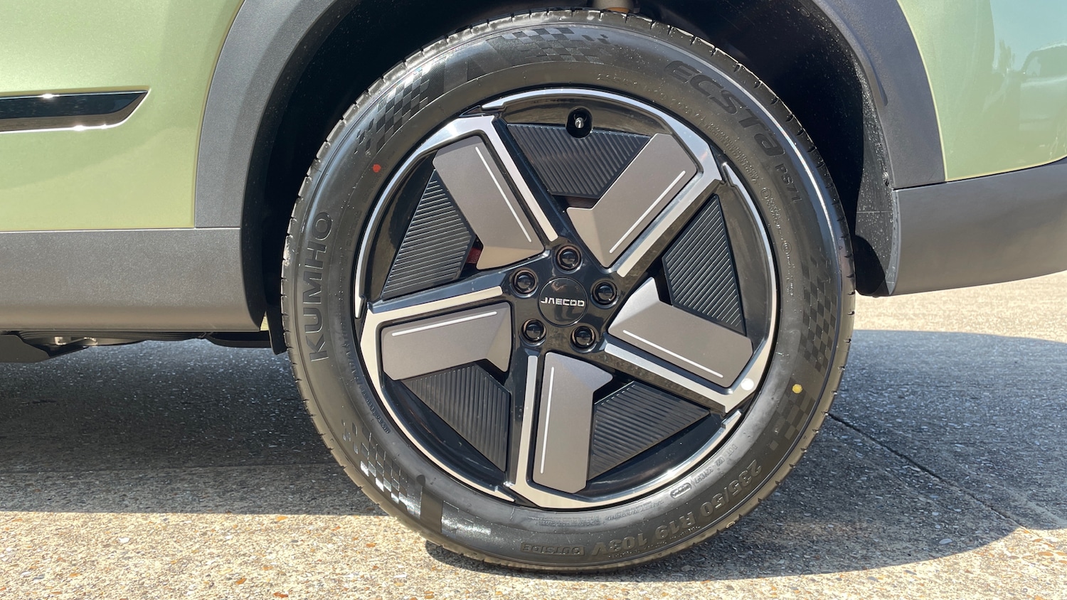 Used Jaecoo Jaecoo 7 for sale - 77822145: Photo 18