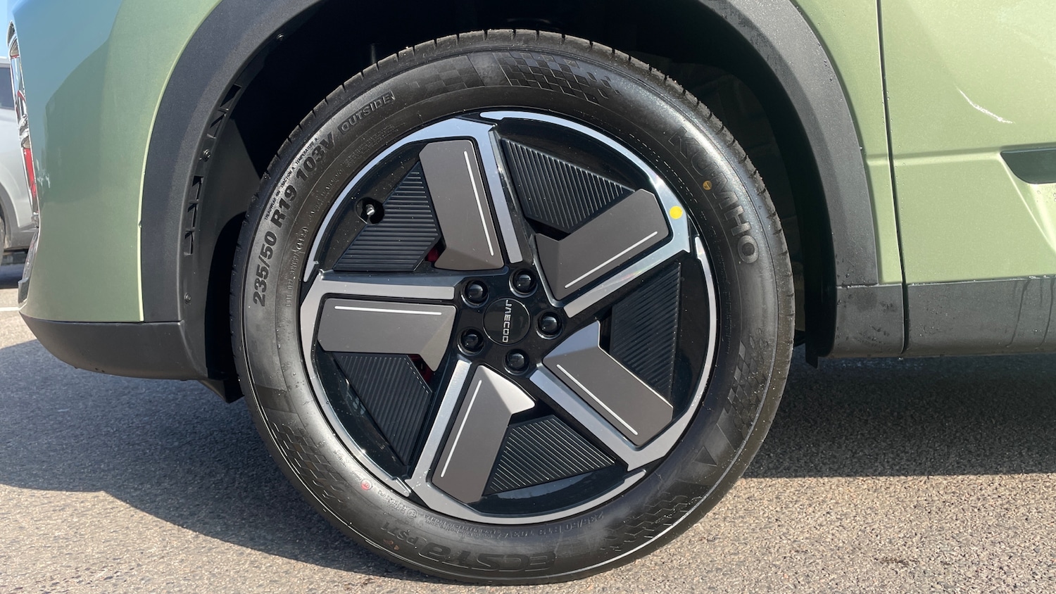 Used Jaecoo Jaecoo 7 for sale - 77822175: Photo 17