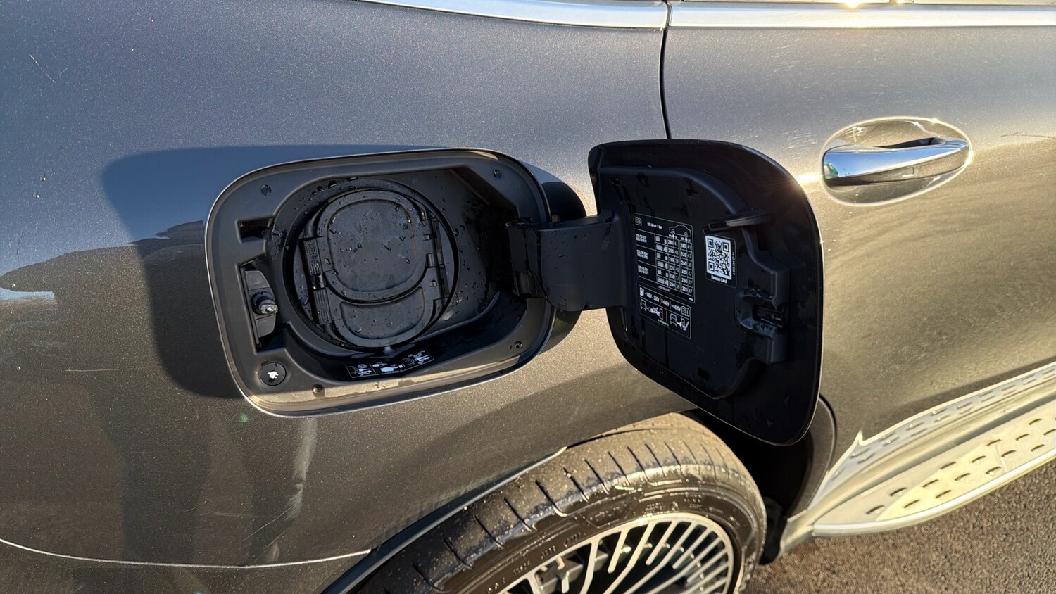 Used Mercedes-Benz EQC 2021 for sale - 76418454: Photo 21