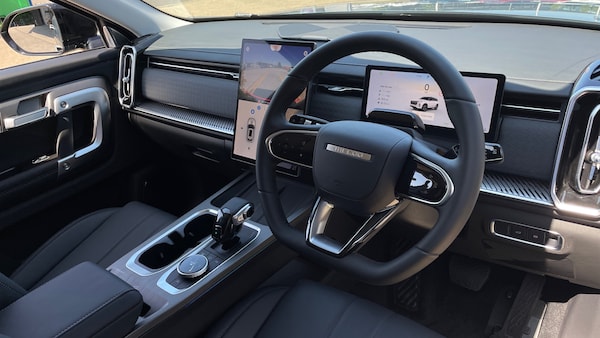 Used Jaecoo Jaecoo 7 for sale - 76237340: Photo 9