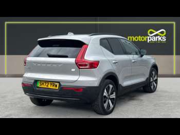 Used Volvo XC40 2022 for sale - 74651824: Photo