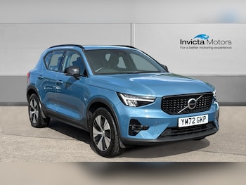 Used Volvo XC40 2023 for sale - 78620677: Photo