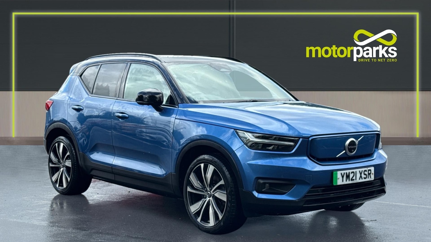 Used Volvo XC40 2021 for sale - 75999416: Photo 1