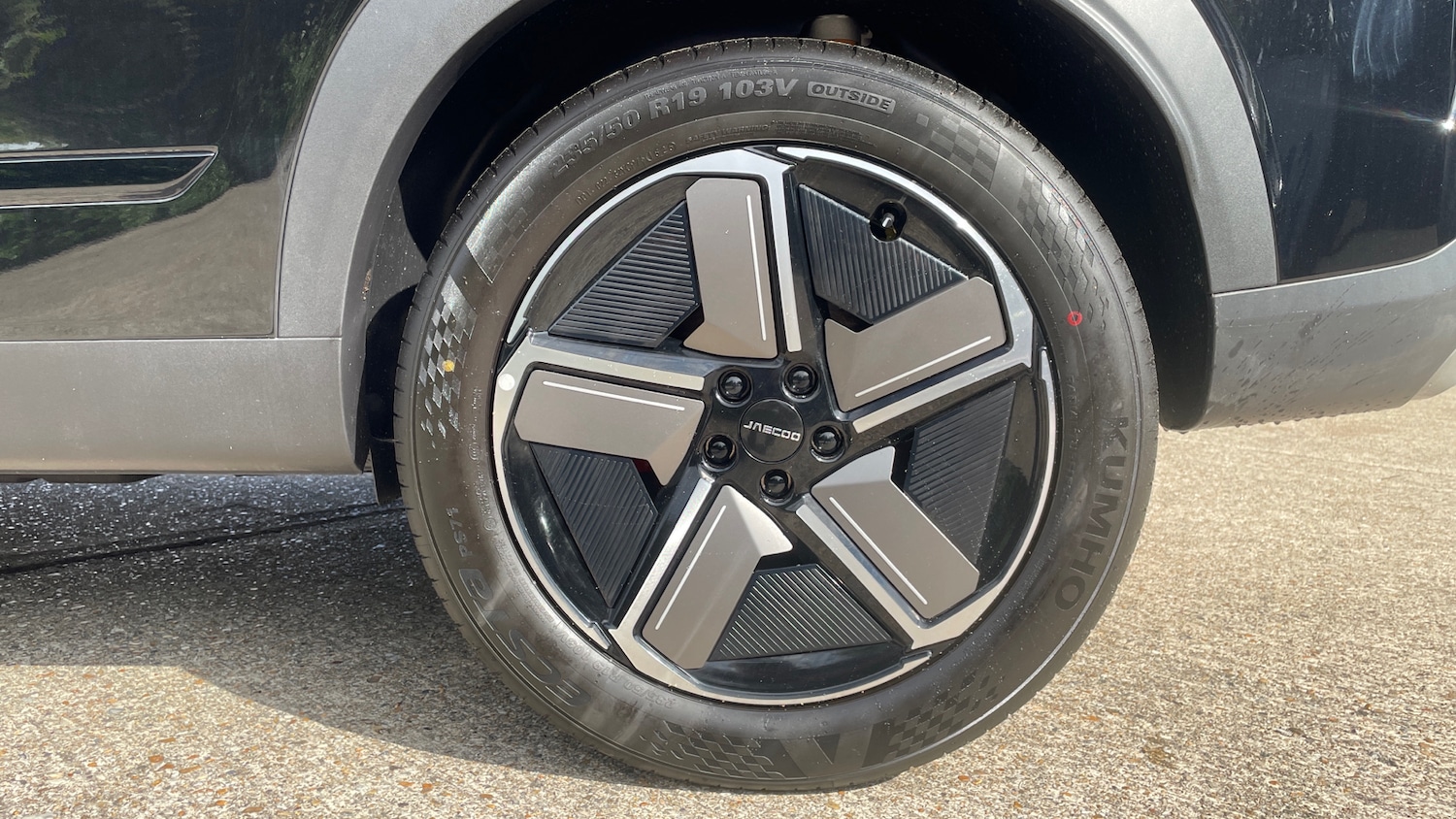 Used Jaecoo Jaecoo 7 for sale - 77822174: Photo 18