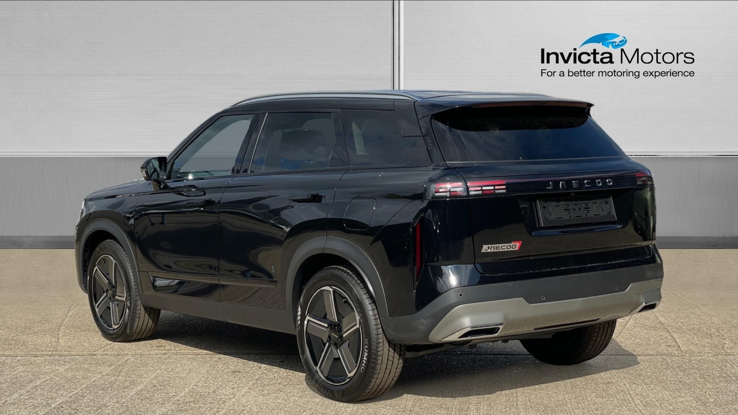 Used Jaecoo Jaecoo 7 for sale - 77822174: Photo 5