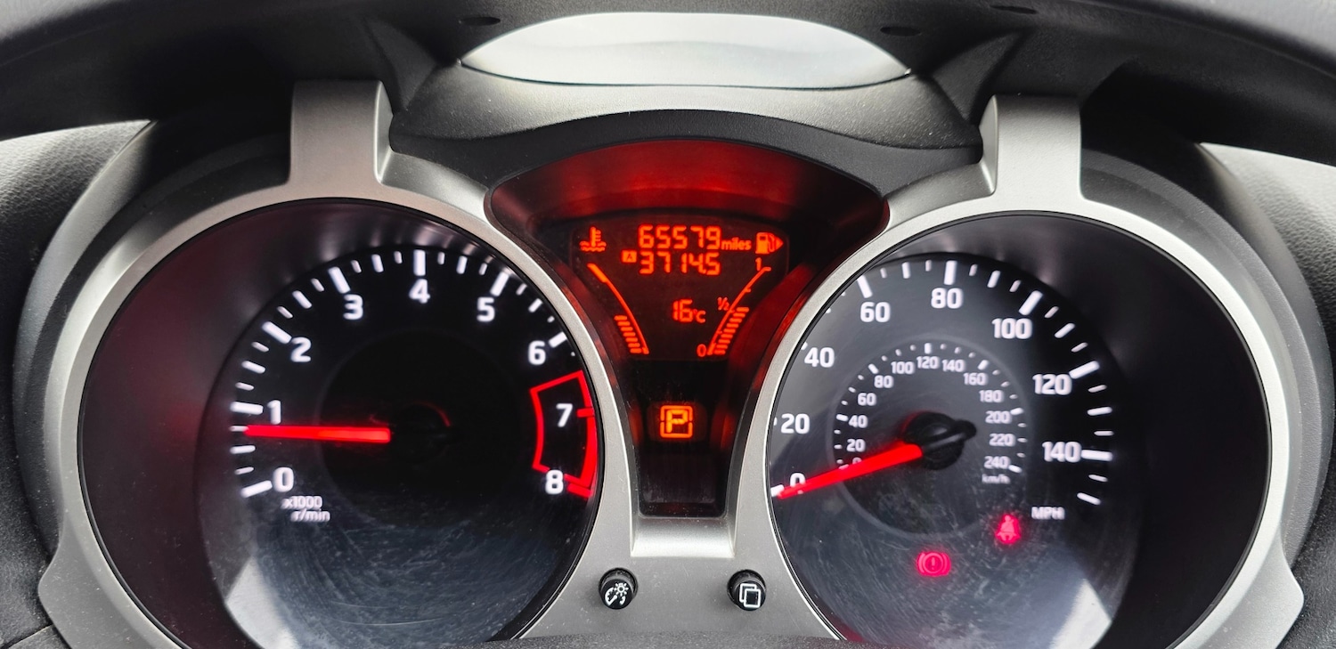 Used Nissan Juke 2015 for sale - 76105151: Photo 14