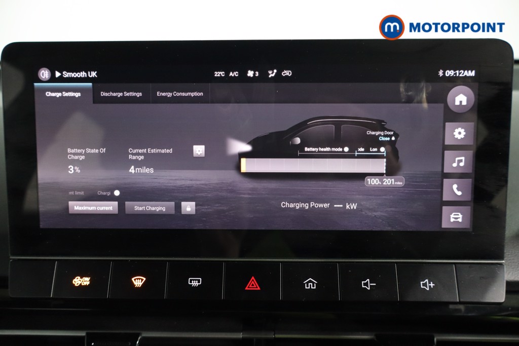 Used MG MG4 2024 for sale - 77286600: Photo 18