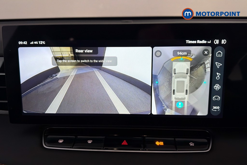 Used MG MG HS 2025 for sale - 78091597: Photo 20