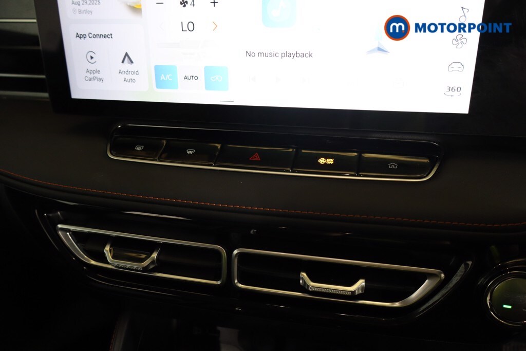 Used MG MG HS 2025 for sale - 75727973: Photo 19