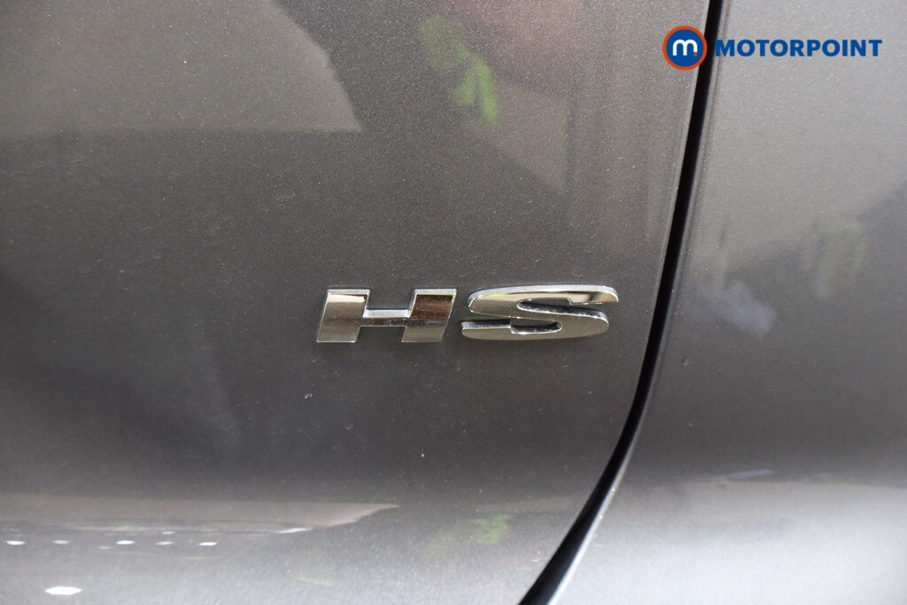 Used MG MG HS 2025 for sale - 75727973: Photo 40