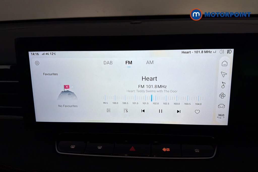 Used MG MG HS 2025 for sale - 78166509: Photo 17