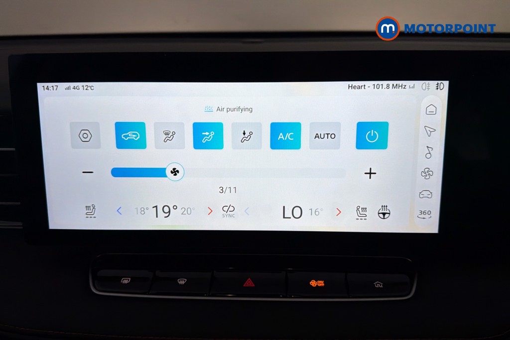 Used MG MG HS 2025 for sale - 78166509: Photo 19