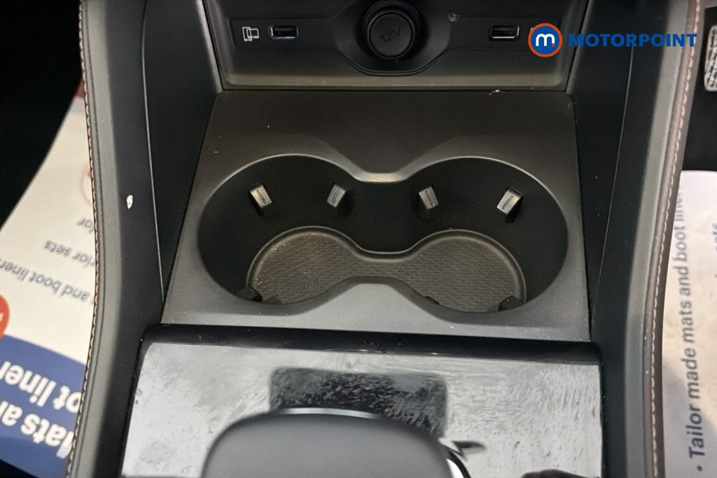 Used MG MG HS 2025 for sale - 78166509: Photo 23